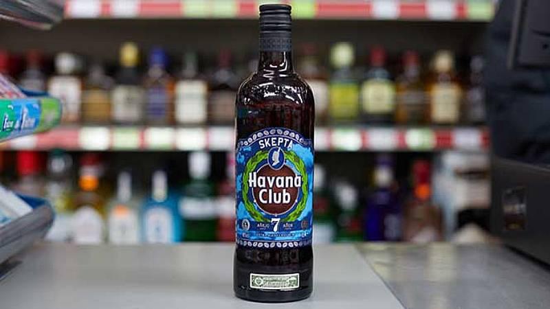 Limitovaná edice Havana Club